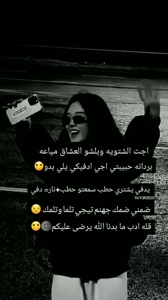 TikTok video thumbnail by a.m.a.m.aam