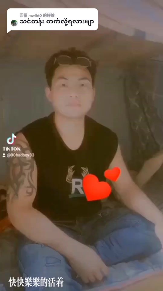TikTok video thumbnail by 98mg.hkam511