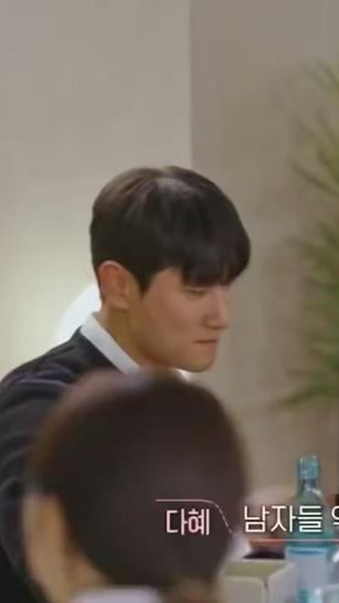TikTok video thumbnail by daeul._