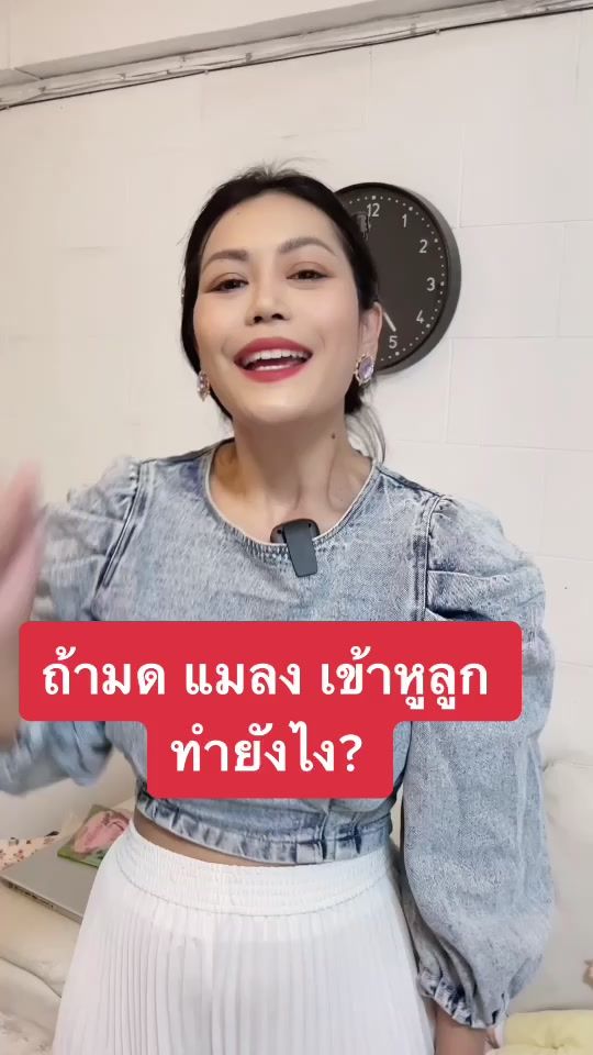 TikTok video thumbnail by fangfy_mommy