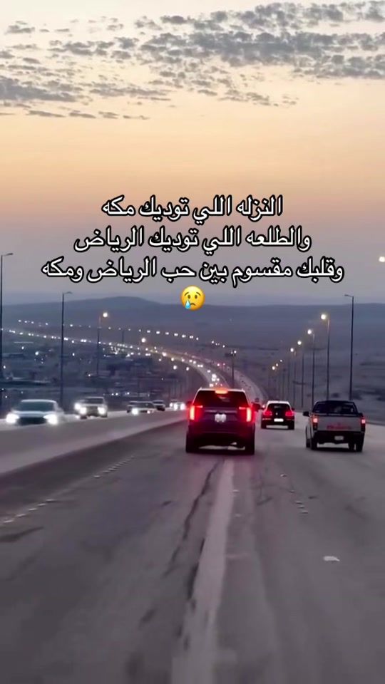TikTok video thumbnail by am_azoz76