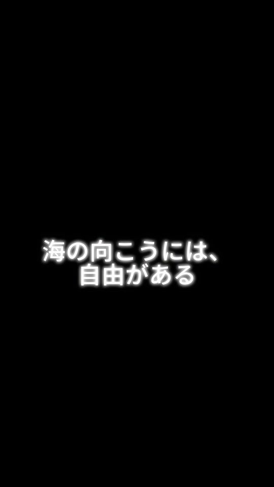 TikTok video thumbnail by mir_migo