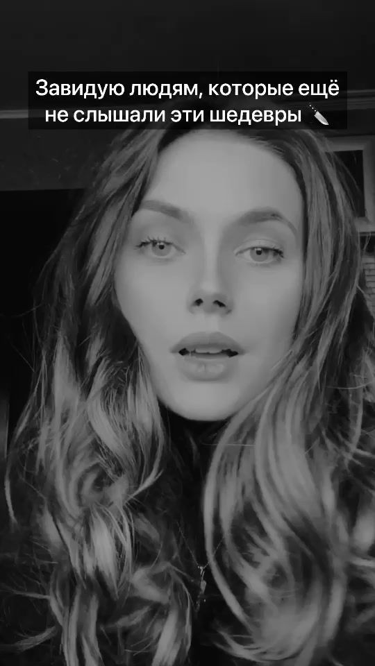 TikTok video thumbnail by matrena.b