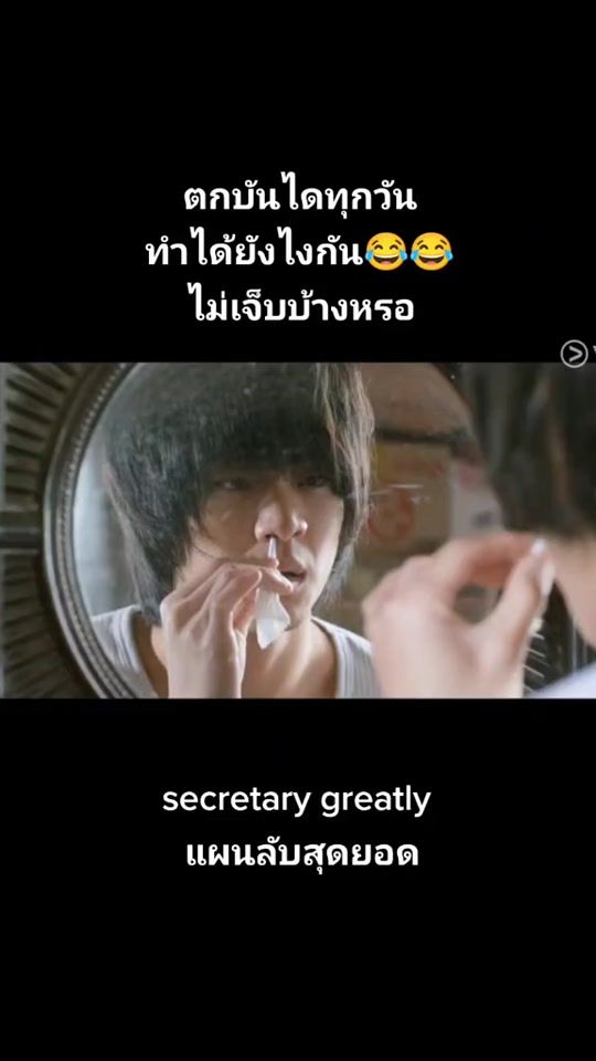 TikTok video thumbnail by sunday_oncenew