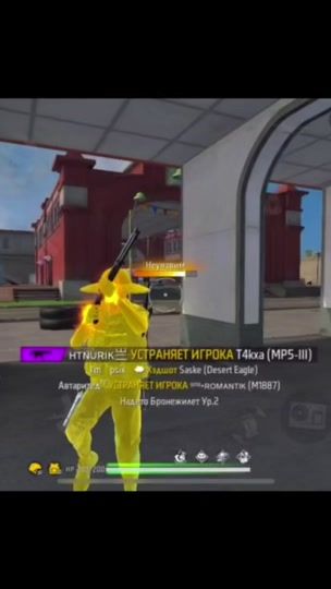 TikTok video thumbnail by painffxx