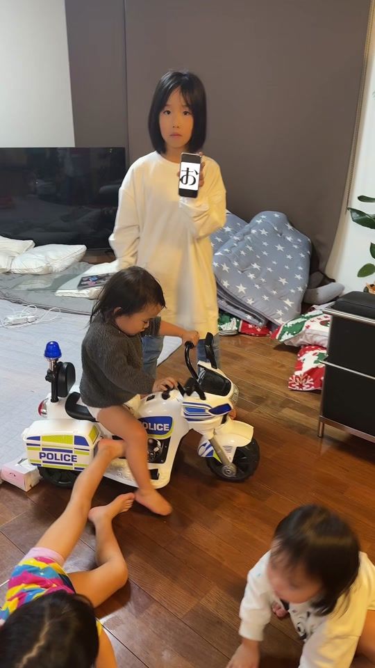 TikTok video thumbnail by morike48