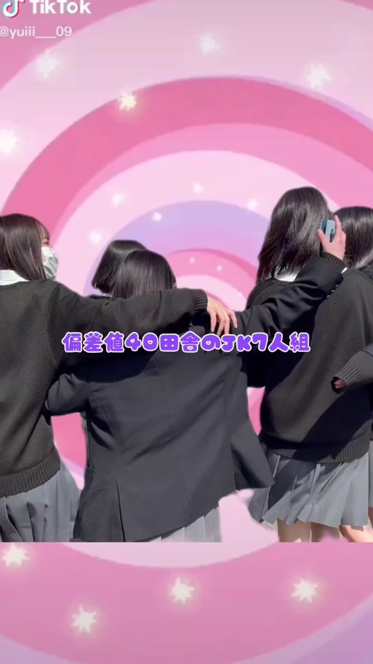 TikTok video thumbnail by uuay28