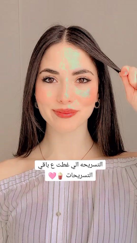 TikTok video thumbnail by hairstylespoetry