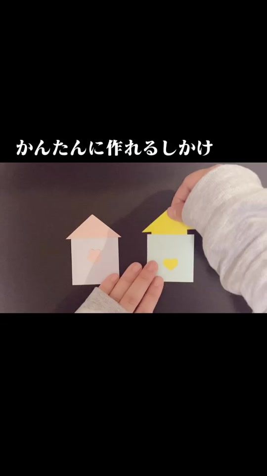 TikTok video thumbnail by msrnxx7