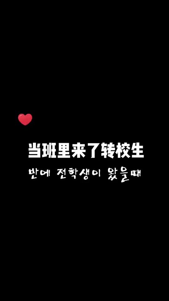 TikTok video thumbnail by baotaier_