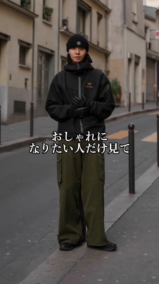 TikTok video thumbnail by clevas.japan