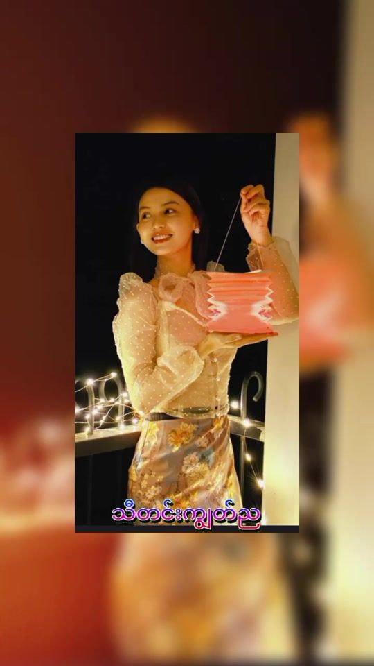 TikTok video thumbnail by mro.dream