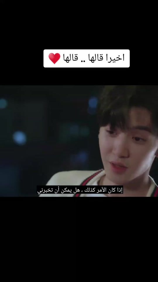 TikTok video thumbnail by f.yanbu