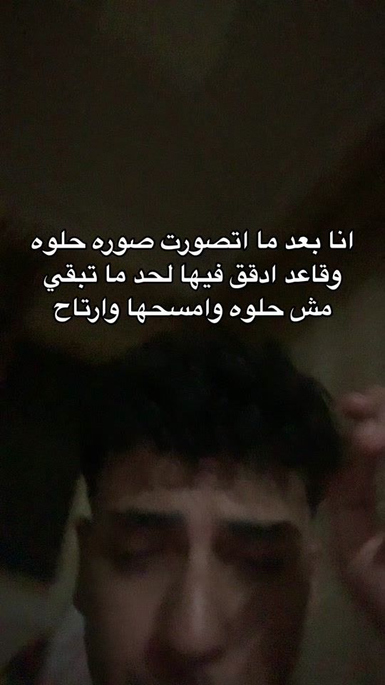 TikTok video thumbnail by fayezz.4