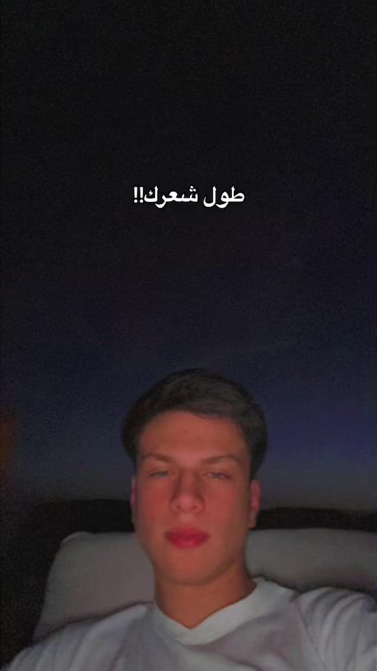 TikTok video thumbnail by haditarawnehh