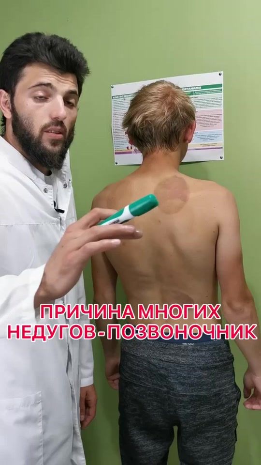 TikTok video thumbnail by rasul.buranov
