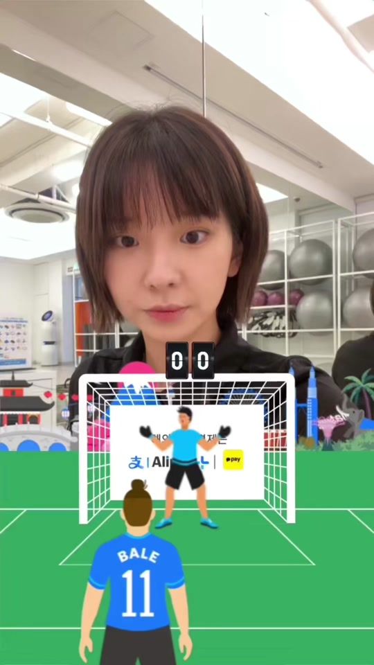 TikTok video thumbnail by subijou00