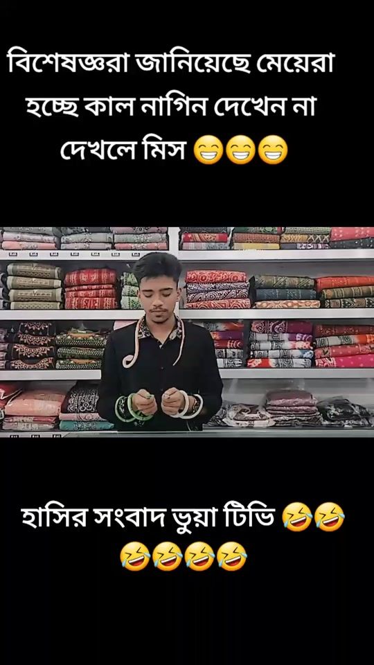 TikTok video thumbnail by bua_tv1