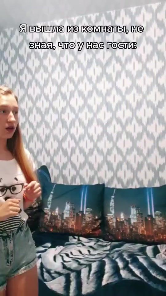 TikTok video thumbnail by uliana_.ptrk