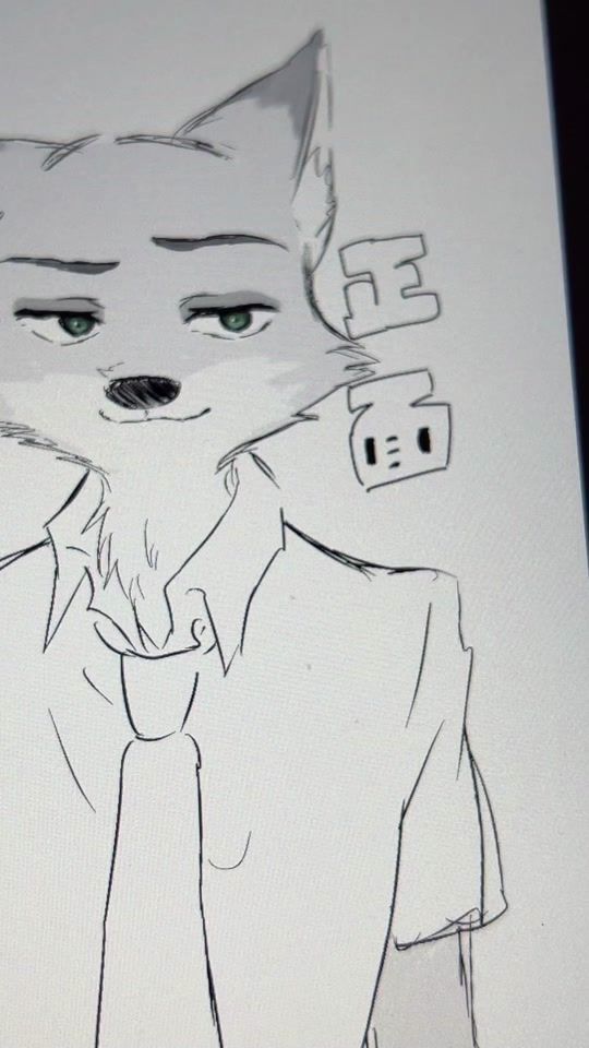 TikTok video thumbnail by sa___n0
