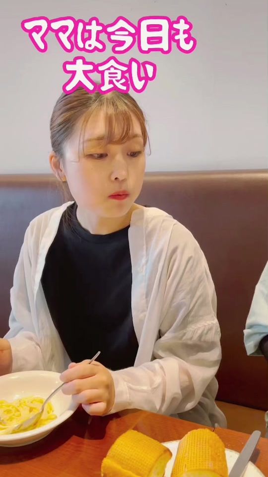 TikTok video thumbnail by poterinko924