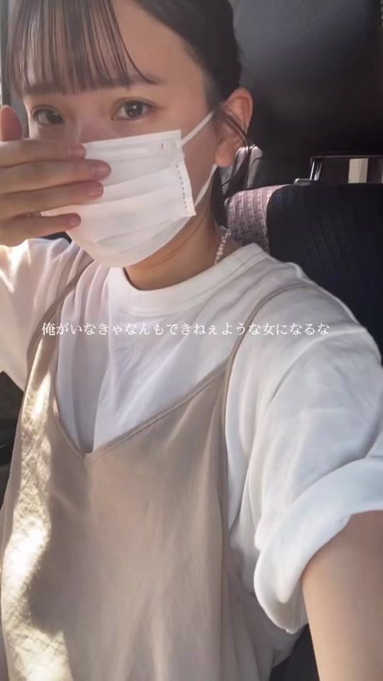 TikTok video thumbnail by akane11033