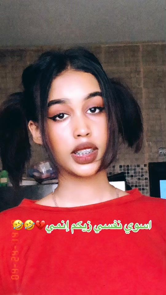 TikTok video thumbnail by sumiii128