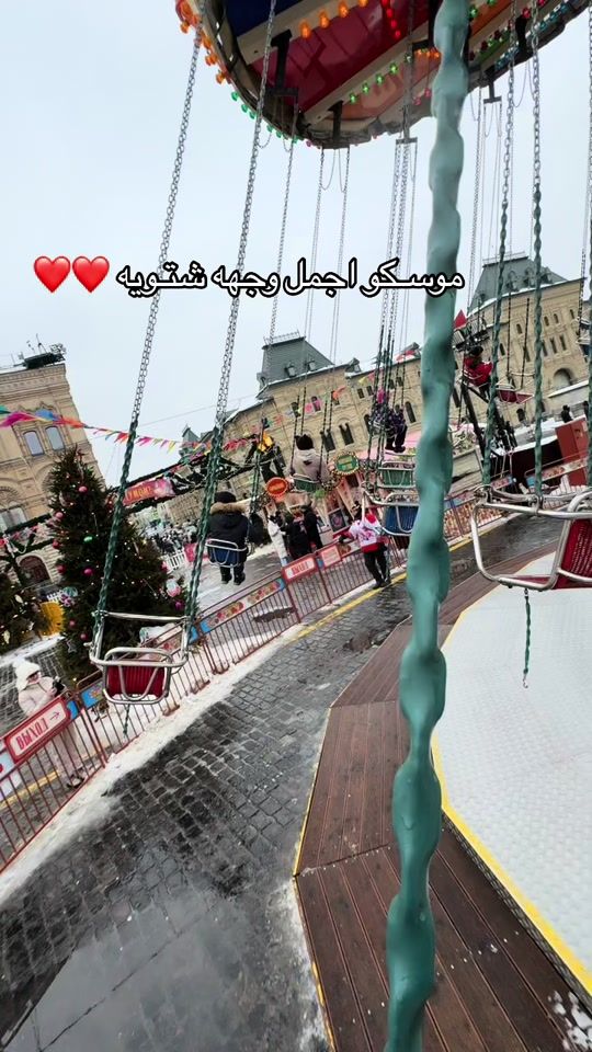 TikTok video thumbnail by reema.33sr