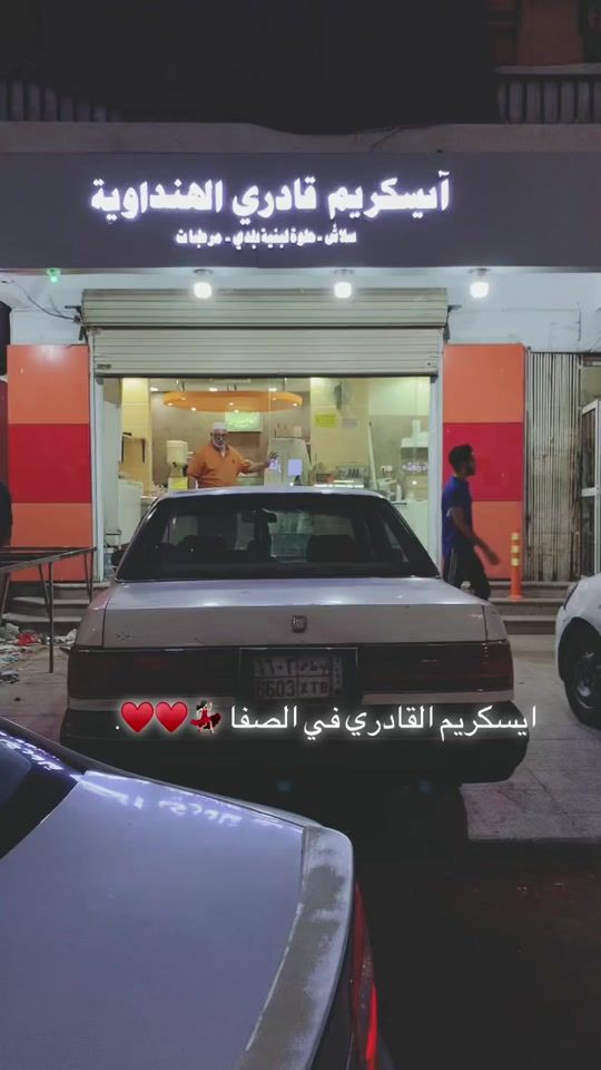 TikTok video thumbnail by jouri_55