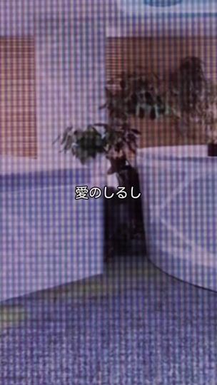 TikTok video thumbnail by babushota5