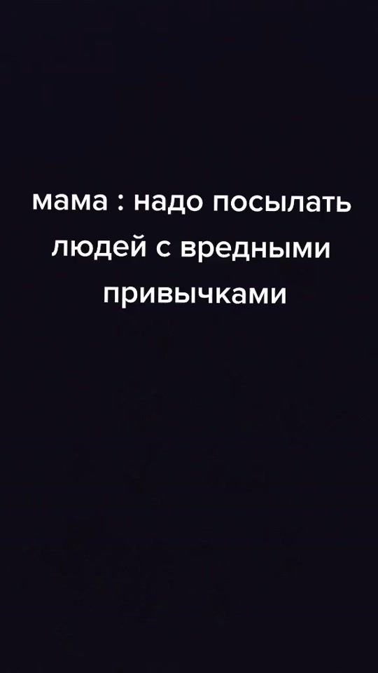 TikTok video thumbnail by gonduraska666