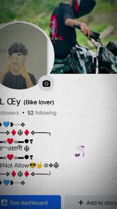 TikTok video thumbnail by __niloy69