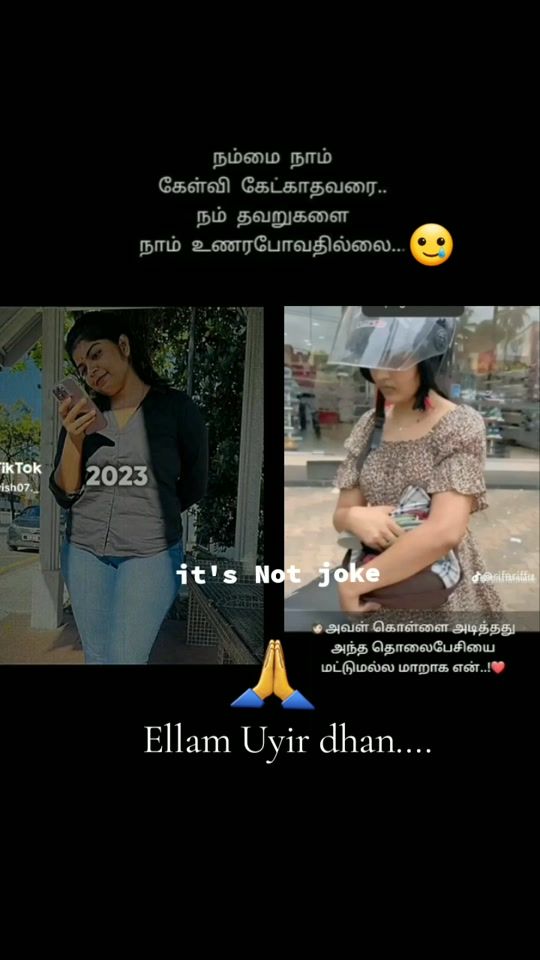 TikTok video thumbnail by jrdeeya28deeyajr