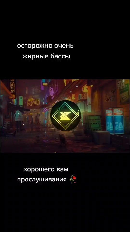 TikTok video thumbnail by maste1s_bass