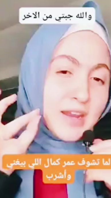 TikTok video thumbnail by .mohmed.ibrahim