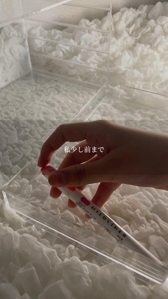 TikTok video thumbnail by _iamrato