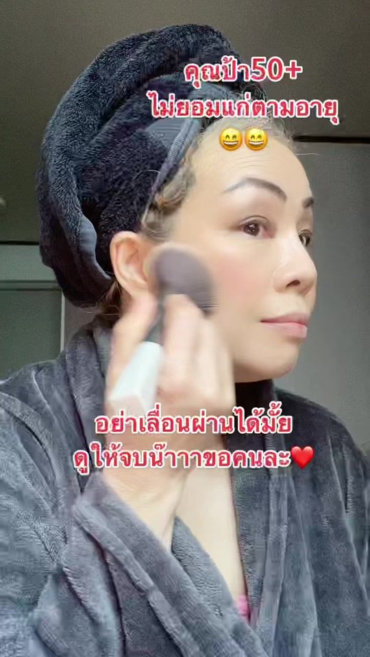 TikTok video thumbnail by rosethana2610