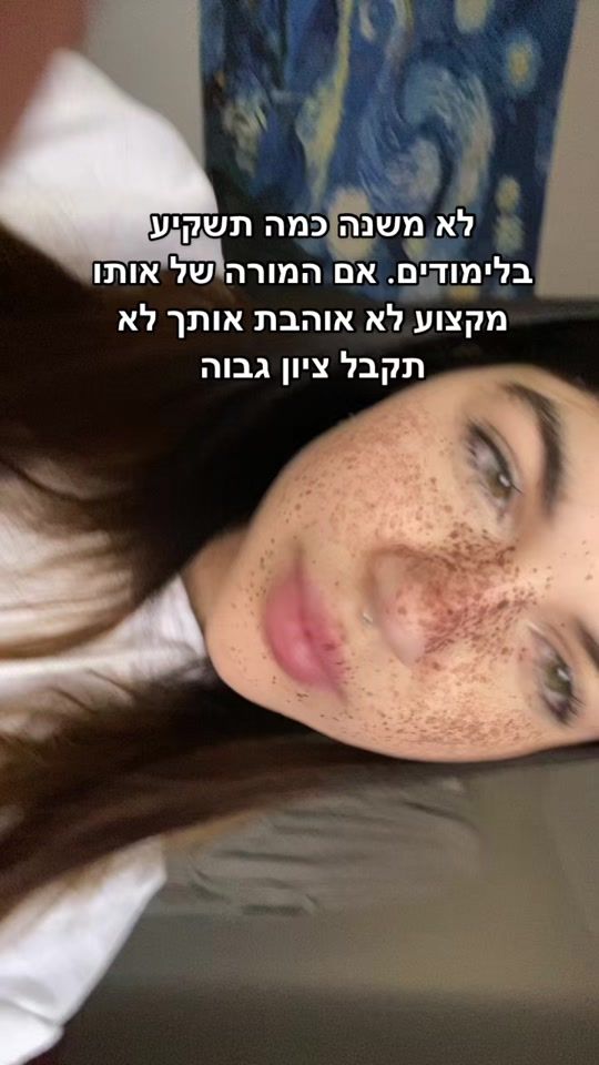 TikTok video thumbnail by b3zzbee