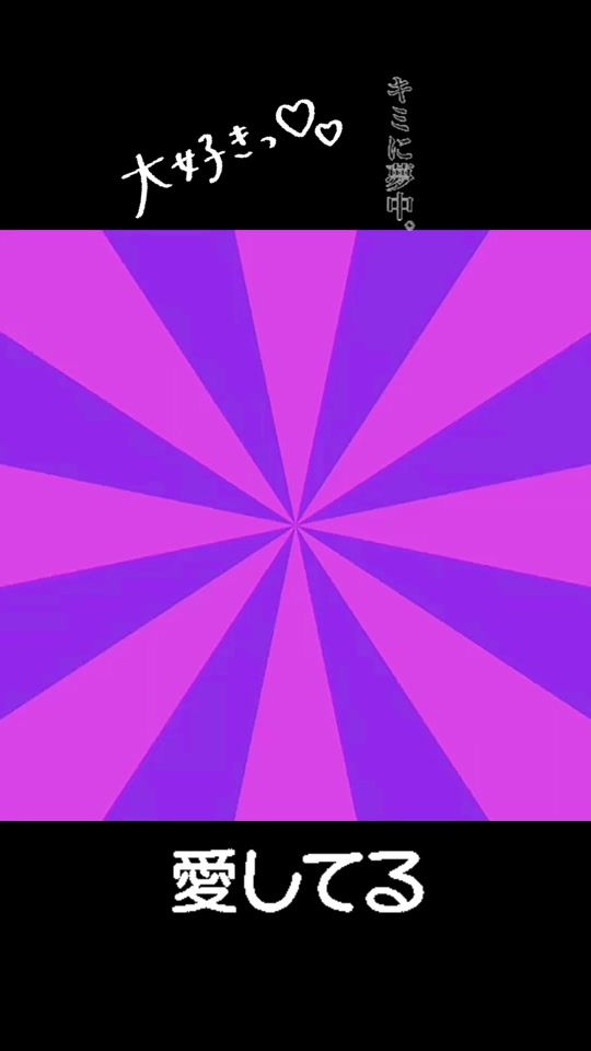 TikTok video thumbnail by manabulove0803