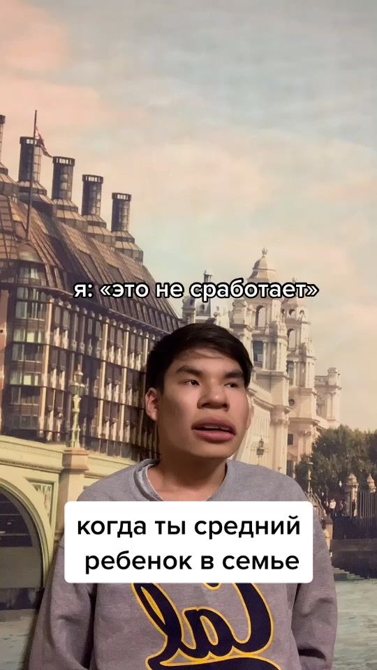 TikTok video thumbnail by januzaq