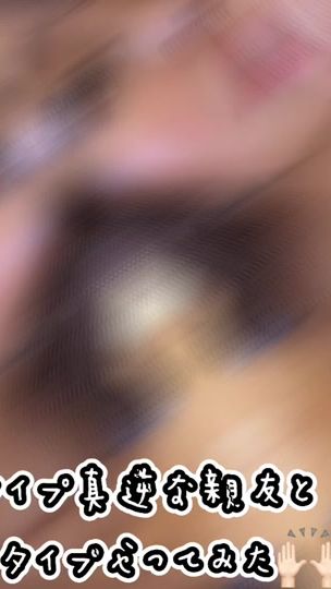 TikTok video thumbnail by kure6013
