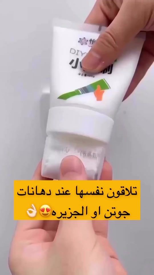 TikTok video thumbnail by noor.ooooo