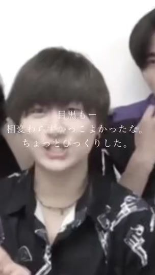 TikTok video thumbnail by mm_r216