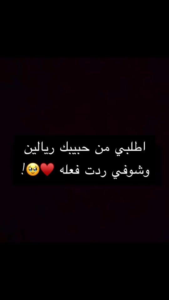 TikTok video thumbnail by kemoo.649