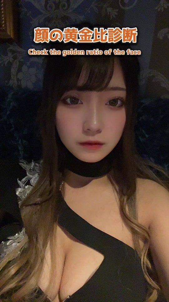 TikTok video thumbnail by uni_yui_