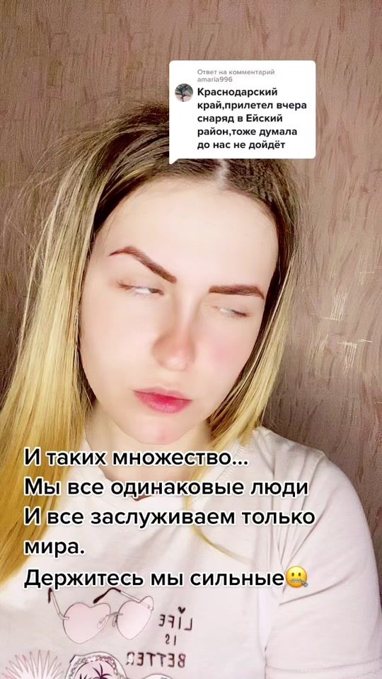 TikTok video thumbnail by evgeniya_12