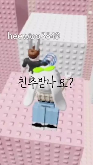 TikTok video thumbnail by youaretheone239