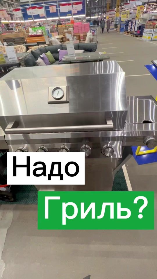 TikTok video thumbnail by ivanhaus