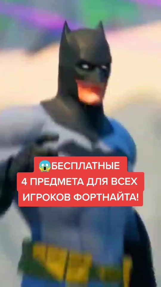 TikTok video thumbnail by maxboom_yt