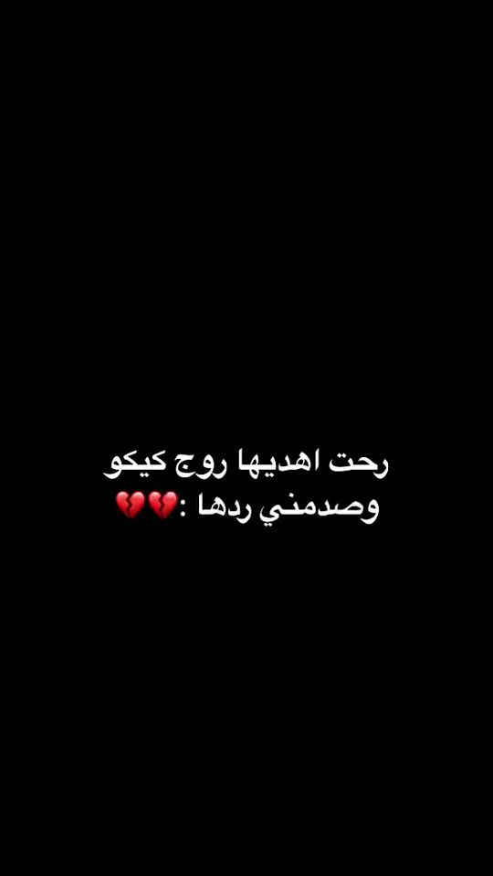 TikTok video thumbnail by 6lrc